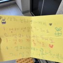 남자 바람막이, 대왕계란말이, 하이라이스, 집밥메뉴, 푸드스타일링, 불혹 만우절 나의생일날, 별미집...