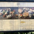 호랭이카 이미지