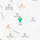 지에스(GS)25 아차산점 이미지