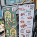 더맨타코인덕원점 이미지