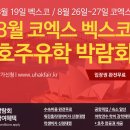 서초동 1305-7 이미지