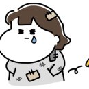 충주상회 이미지