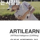 오비즈 스크린골프 이미지