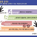 호텔 퀸 이미지