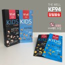 주식회사 휴버트 이미지