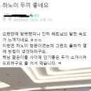 음식의나라 이미지