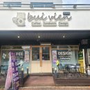 카페비엔 이미지