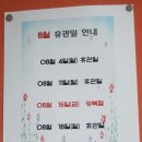 함안도서관 이미지