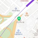 세븐일레븐 마포한신점 네이버블로그