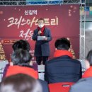 영등포구 신길역 이미지