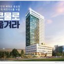 BT센터