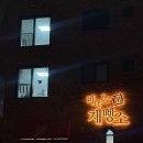 바대논 101 제빵소