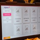 해반국밥 이미지