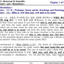 Bible Matrix ⑦_103_REV 1:4 – Who is, and who was, and who is to come 이미지