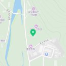 흥정계곡 공중화장실 이미지