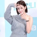 아이비
