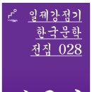 파란봄 이미지