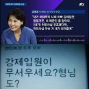 故 이재선(이재명의 친형) 씨를 위한 변론 이미지