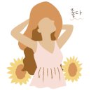 스터디53