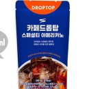 299카페