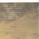 보이는세상 안경 이미지