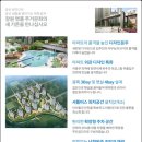 덕산마트