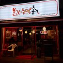 불그레 홍게 이미지