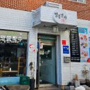 명품면가 네이버블로그