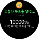 밸런스요가 이미지