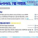 더뉴라인의원 이미지