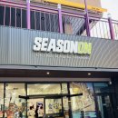 엘 시즌(EL SEASON) | 대구 러닝·사이클·스포츠 멀티샵 ✨시즌온(SEASON ON) 방문기