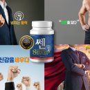 리시드 이미지