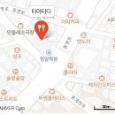 티이티디 이미지