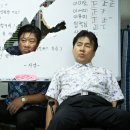 웃음주유소 이미지