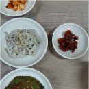 초록숲민박