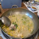 산호복집 이미지