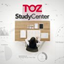 토즈스터디센터옥정독서실 이미지