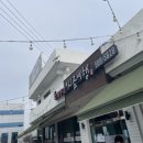 금시골여행 이미지