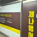 다시오개 이미지