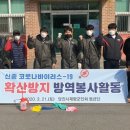 한결크린시스템