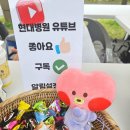다잇소 이미지