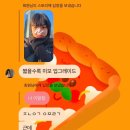 머리숨소리미용실 이미지