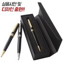 바닐라 몽키