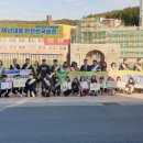 대천초등학교 이미지