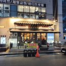 창원상회 이미지