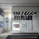 덕진-30 | 30대 엄마의 영어 학원 후기 덕진구 우리 아이 영어 날개짓!