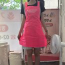 가연재가요양센터 이미지