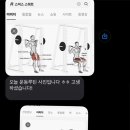 엔짐 영등포점 이미지