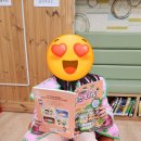 나누미작은도서관 이미지