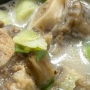 대양식당 - 시흥시 마유로82번길 9 | 대양식당